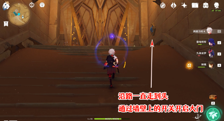 ��ԭ�񡷳���ʱ����ɳĮ����ɳ����ɷ���