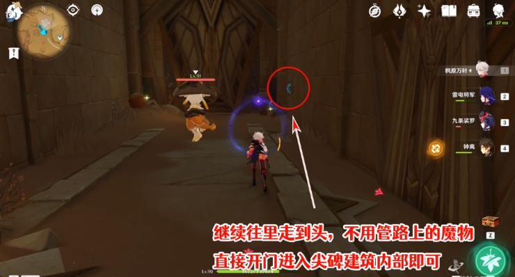 ��ԭ�񡷳���ʱ����ɳĮ����ɳ����ɷ���