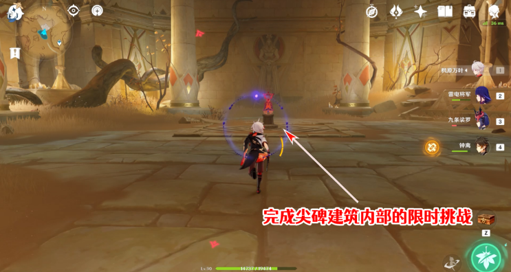 ��ԭ�񡷳���ʱ����ɳĮ����ɳ����ɷ���