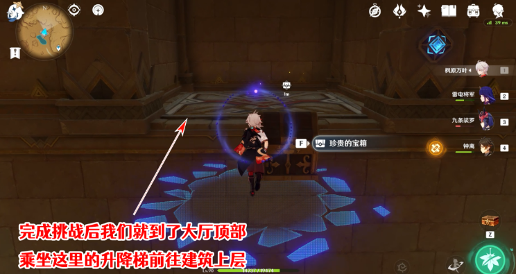 ��ԭ�񡷳���ʱ����ɳĮ����ɳ����ɷ���