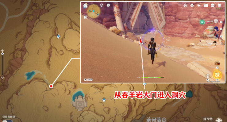 ��ԭ�񡷳���ʱ����ɳĮ����ɳ����ɷ���