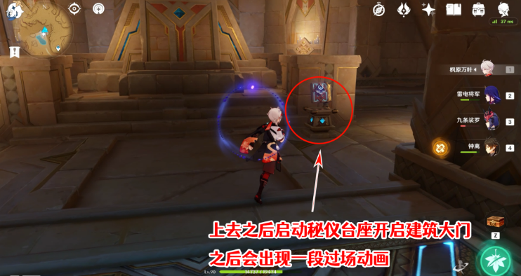 ��ԭ�񡷳���ʱ����ɳĮ����ɳ����ɷ���