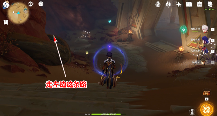 ��ԭ�񡷳���ʱ����ɳĮ����ɳ����ɷ���