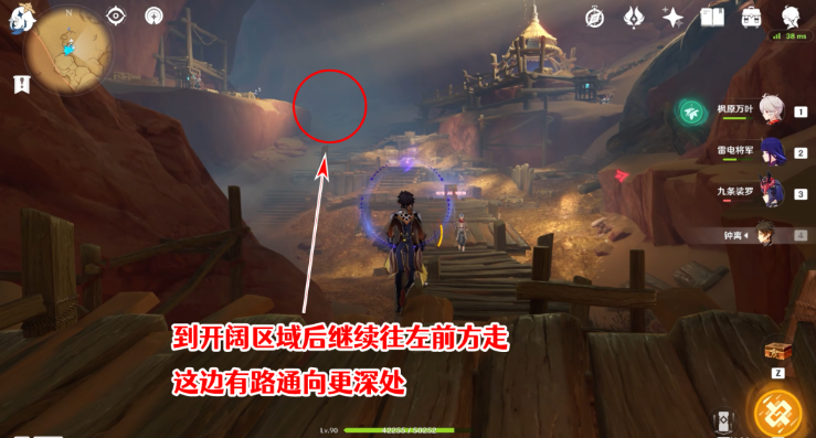 ��ԭ�񡷳���ʱ����ɳĮ����ɳ����ɷ���