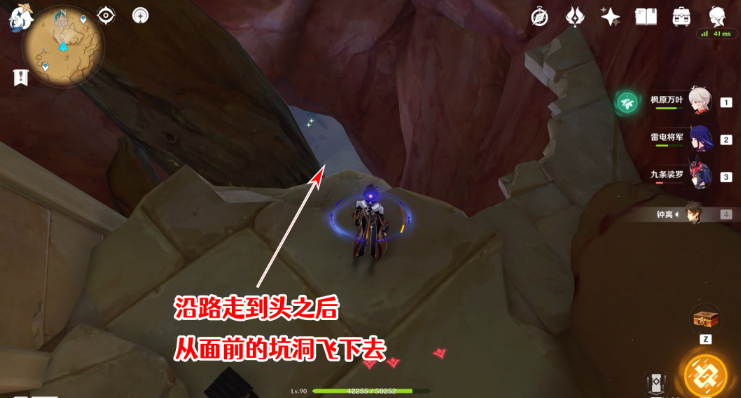 ��ԭ�񡷳���ʱ����ɳĮ����ɳ����ɷ���