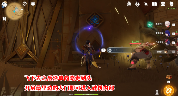 ��ԭ�񡷳���ʱ����ɳĮ����ɳ����ɷ���