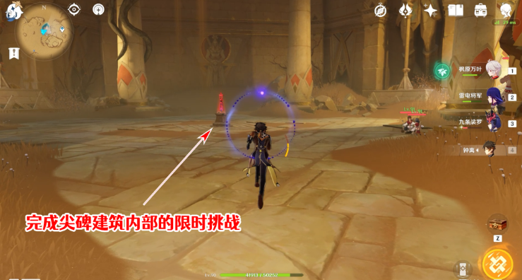 ��ԭ�񡷳���ʱ����ɳĮ����ɳ����ɷ���