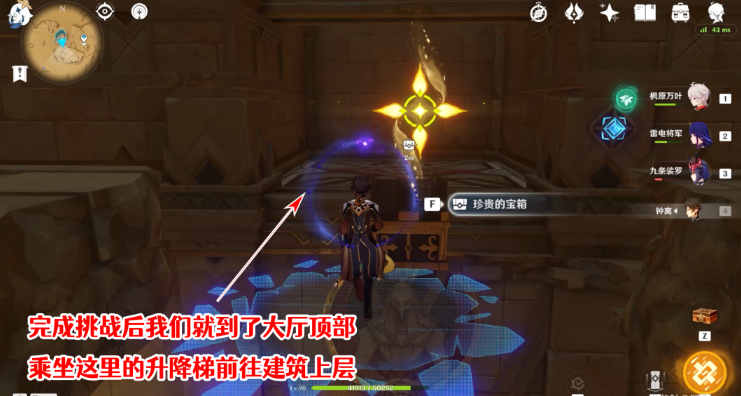 ��ԭ�񡷳���ʱ����ɳĮ����ɳ����ɷ���