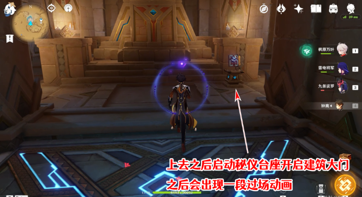 ��ԭ�񡷳���ʱ����ɳĮ����ɳ����ɷ���