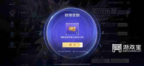 ������ҫ�Ǻ����µ������Żݼ���ȡ����