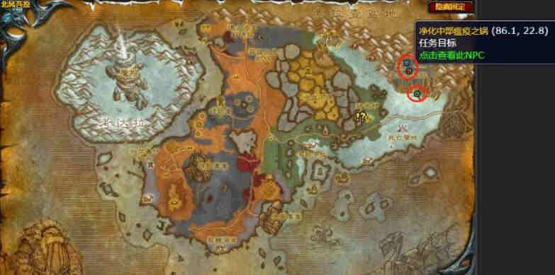 ħ���������¿�����������֮������-wlk���¿�����������֮��λ�÷���