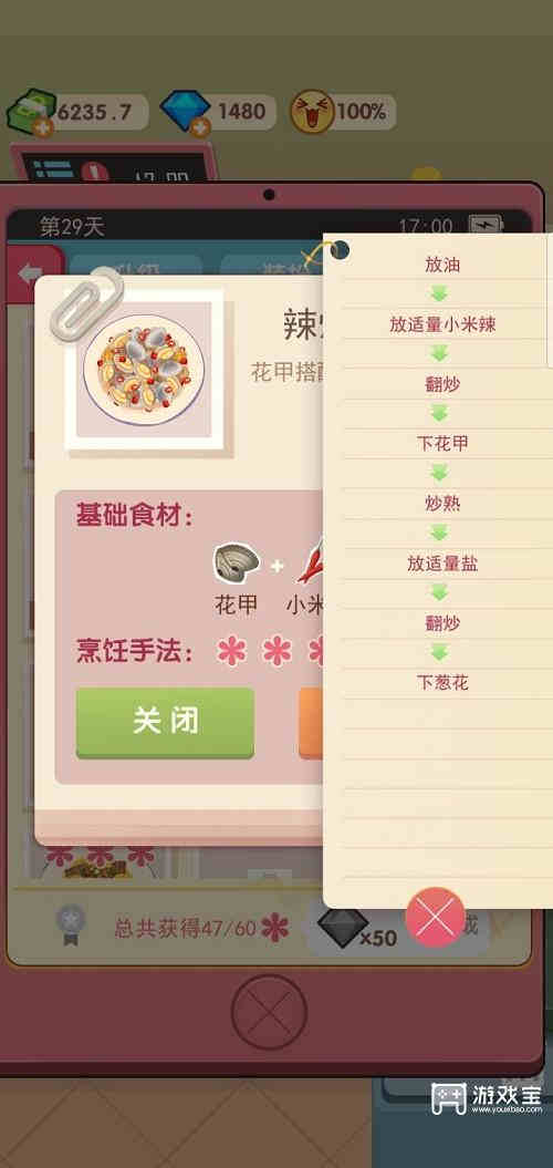 �ϵ����ŵ����״�ȫ����2022