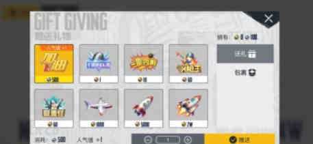 ��ƽ��Ӣ��ɫ������ô����-��ɫ�������÷���