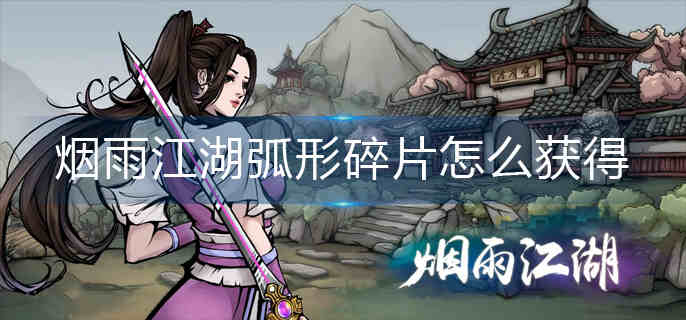 ���꽭��������Ƭ��ô���-������Ƭ��÷���