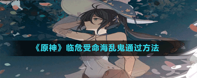 ��ԭ����Σ�������ҹ�ͨ������