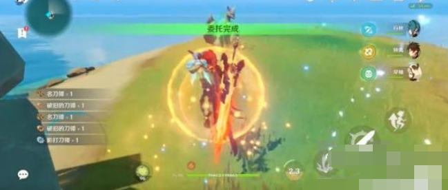 ��ԭ����Σ�������ҹ�ͨ������