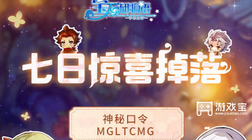 ��ʯ����������֮ʯ�һ����ȫһ��