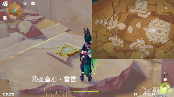 ԭ��ɳĮ7��Ԫ�ܼⱮ��6��ʥ��ʯλ��