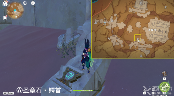 ԭ��ɳĮ7��Ԫ�ܼⱮ��6��ʥ��ʯλ��