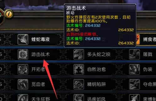 ħ���������������츳��ô��-���������츳�ӵ��Ƽ�