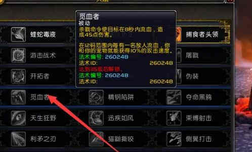 ħ���������������츳��ô��-���������츳�ӵ��Ƽ�
