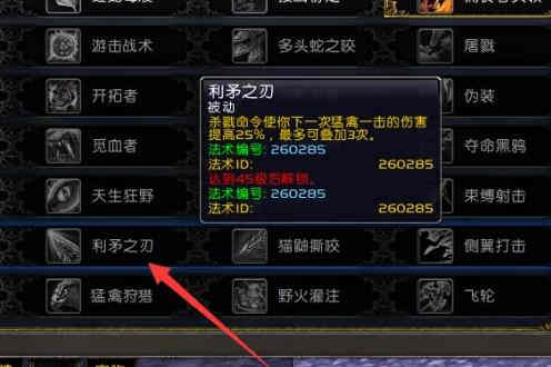 ħ���������������츳��ô��-���������츳�ӵ��Ƽ�