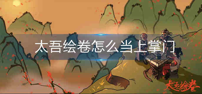 ̫������ô��������-�����Ź���