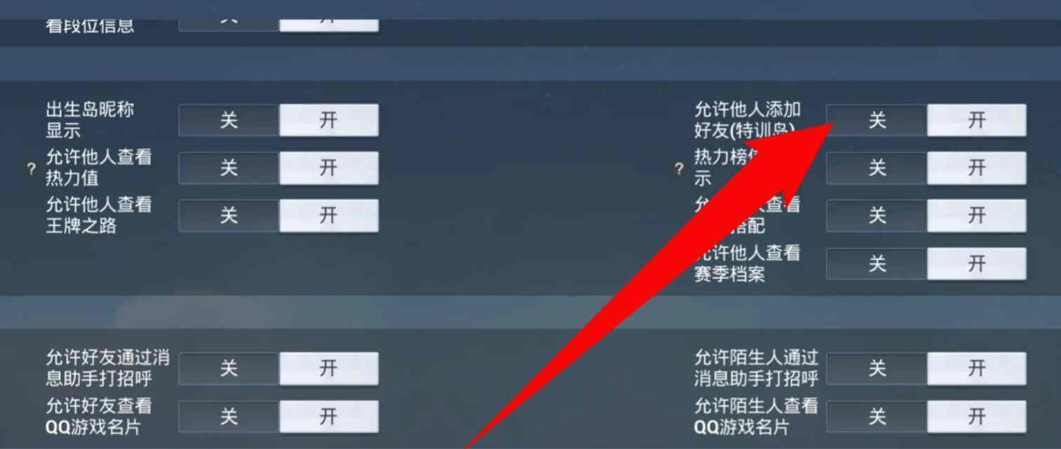 ��ƽ��Ӣ��ô���þܾ��Ӻ���-�ܾ��Ӻ������÷���