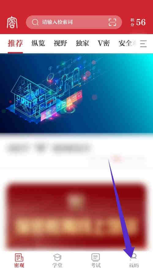 ���ܹ���ô�˳���¼?���ܹ��˳���¼����