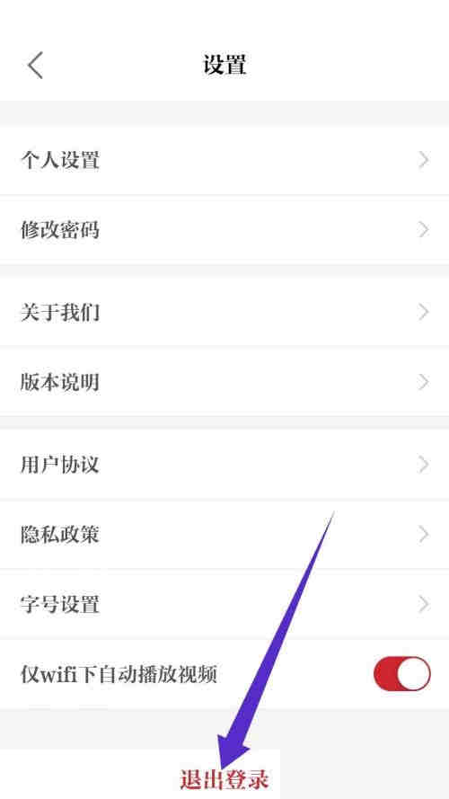 ���ܹ���ô�˳���¼?���ܹ��˳���¼������ͼ