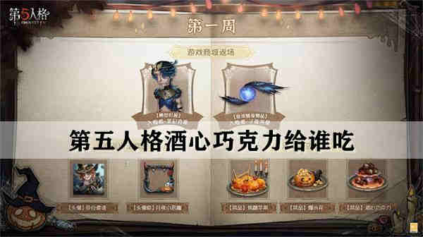 �����˸�����ɿ�����˭��