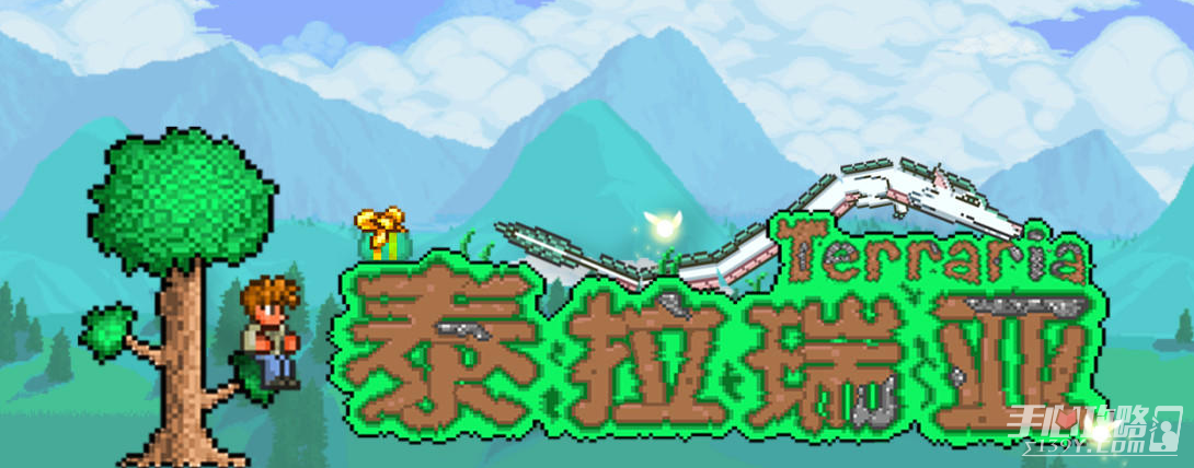 ��̩�����ǡ�����ʷ��ķ��ס��������