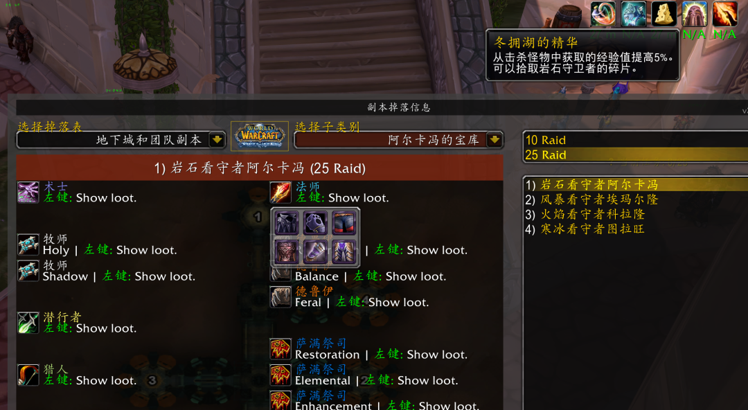 ħ������wlk��ô�˳�����-wlk�����˳�����