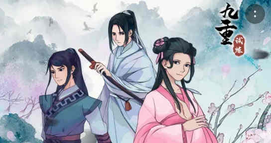 ������������������Ƭ��÷���