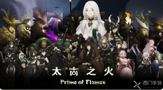 ̫��֮����������ô��