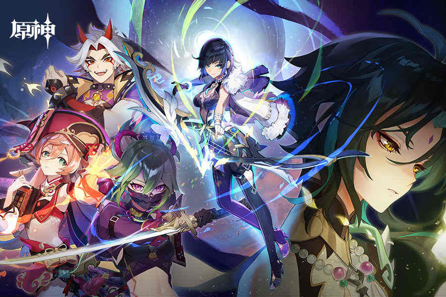 原神草神用什么四星武器-草神较佳四星武器推荐 原神草神用什么四星武器-草神较佳四星武器推荐