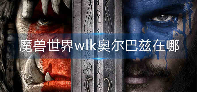 ħ������wlk�¶���������-wlk�¶���������λ��һ��