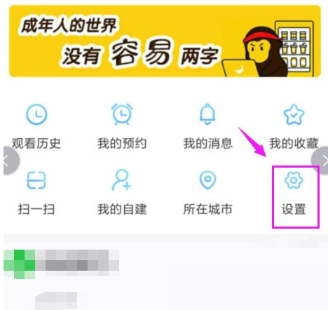 ���Ӽ���ô������������ţ����Ӽҿ�����������ŷ�����ͼ