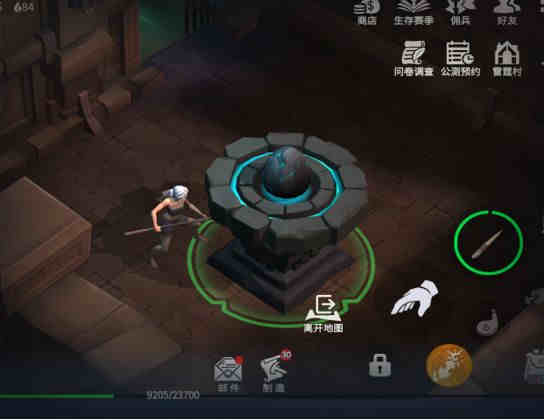 魔兽世界怀旧服wlk冰龙任务奖励的项链详解 魔兽世界怀旧服wlk冰龙任务奖励的项链详解