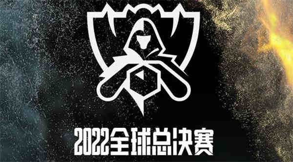 英雄联盟s12淘汰赛赛程最新一览