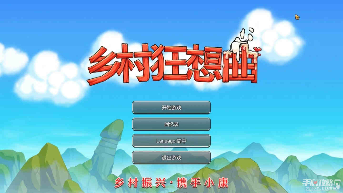 ��������������ӢCG��÷���