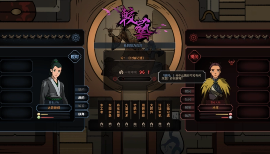 ̫����Ȼɽ�ɵ�����������һ��