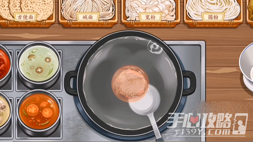 《我的煎饼摊》米粉食谱大全一览 《我的煎饼摊》米粉食谱大全一览