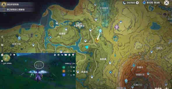 ��ԭ����˽�ɰ���ɷ���