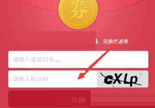 Я�����жһ�����ô�һ�?Я�����жһ���һ�������ͼ