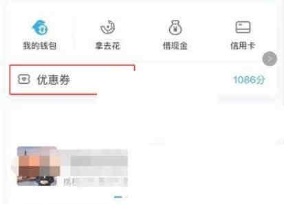 Я�����жһ�����ô�һ�?Я�����жһ���һ�������ͼ