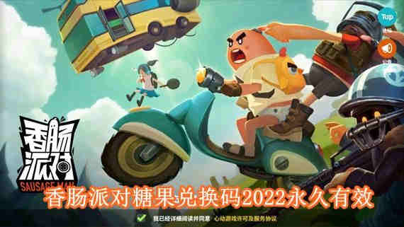 ���㳦�ɶԡ�ss7�ǹ��һ������