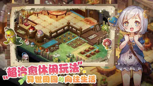 ����ʯ����������֮ʯ��������ɯ�øж���ô����