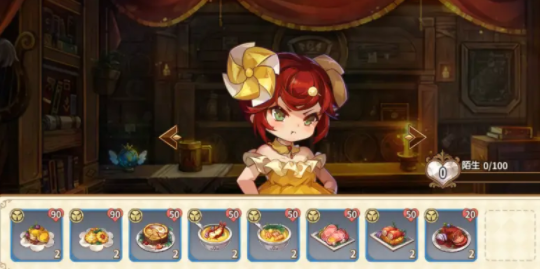 ����ʯ����������֮ʯ��������ɯ�øж���ô����