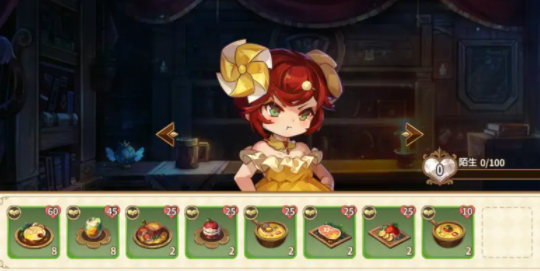 ����ʯ����������֮ʯ��������ɯ�øж���ô����